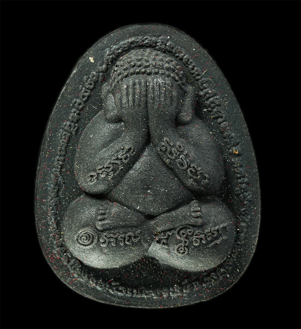 11Nov24 (30)p.jpg - พระปิดตาปลดหนี้ ทวีโชค เนื้อผงใบลาน ผงพุทธคุณ ฝังตะกรุด ติดจีวร หลวงปู่สีห์ สีหะเตโช(พระครูสิริปริยัติโกศล) วัดโต่งโต้น ต.หมูสี อ.ปากช่อง จ.นครราชสีมา [..] | https://kamulet.in.th